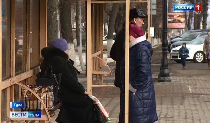 Метеоролог сообщила о грядущих заморозках
