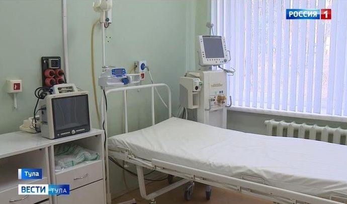 Тульские инфекционисты готовы к любому сценарию