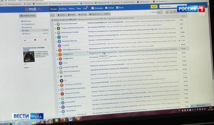 Вспышка коронавируса «вдохновила» мошенников на новые схемы