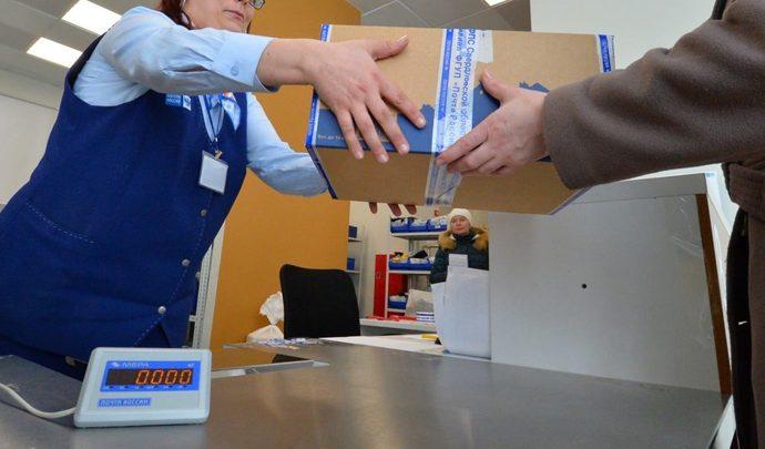 За год почтой принято более 4 800 бесплатных посылок, адресованных военнослужащим зону СВО.