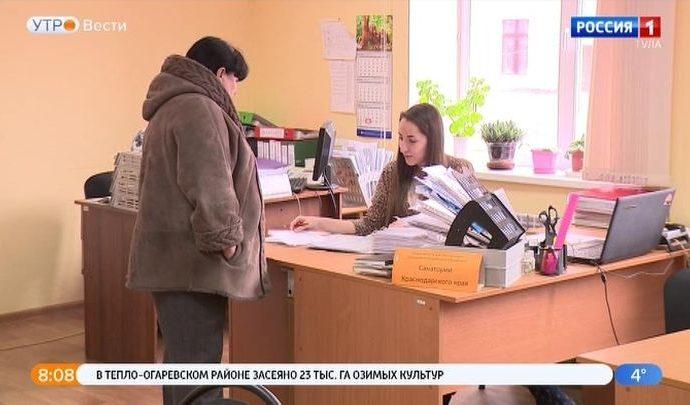 Стартовал прием заявок для желающих отправить детей в санатории