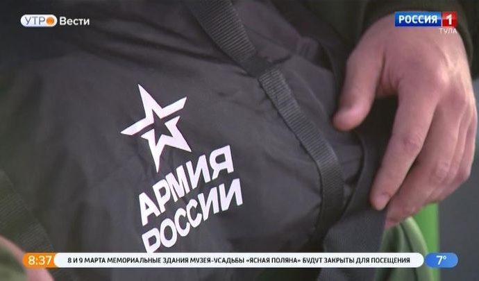 Российские призывники станут богаче