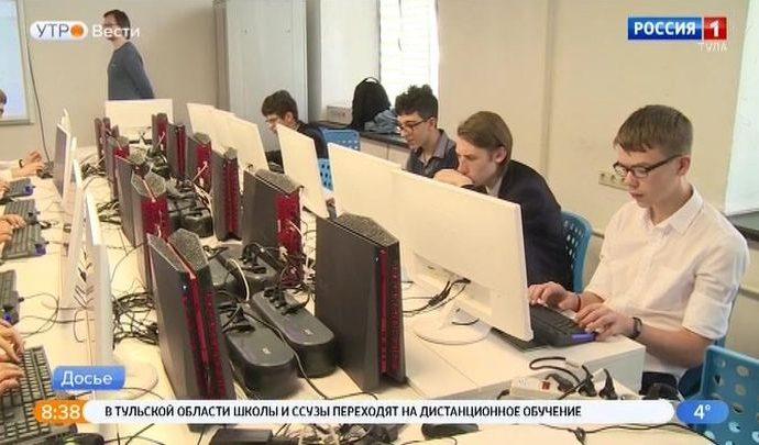 Инженеры будущего соберутся в Туле