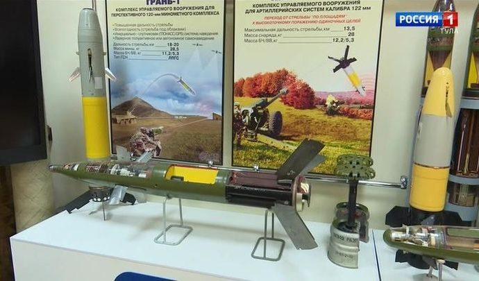 Профессия – оружейник. Выпуск 28.03.20