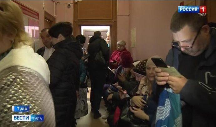 В погоне за здоровьем детей туляки «повесили» портал Госуслуг