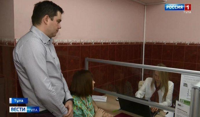 В Туле в детсад запишут в роддоме