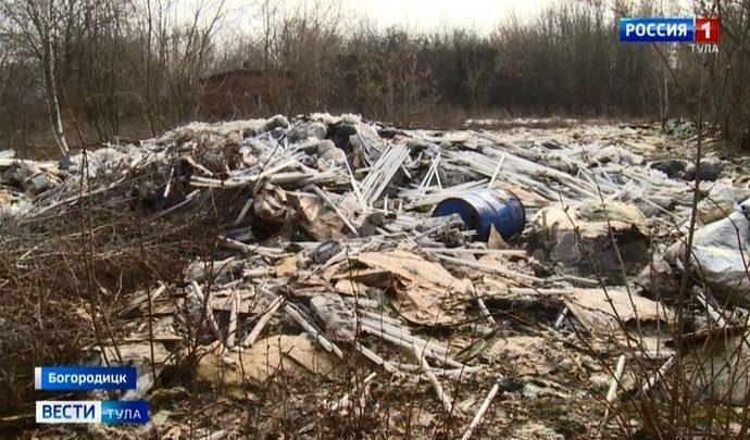 В Богородицке люди живут возле свалки ртутных ламп