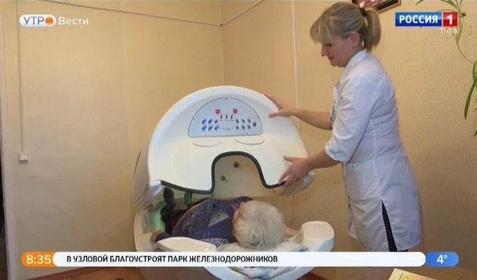 Туляки начинают пересматривать планы на летний отпуск