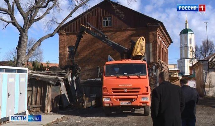 На Благовещенской в Туле снесены последние сараи