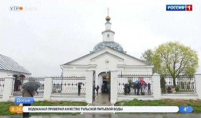 «Куликово поле» готовится к новому туристическому сезону