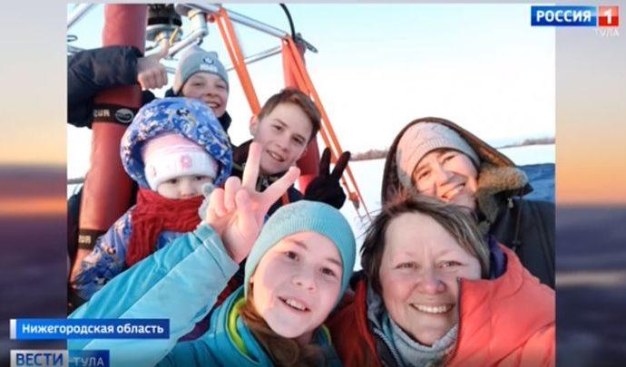 Утверждён рекорд тулячки по дальности полёта на аэростате