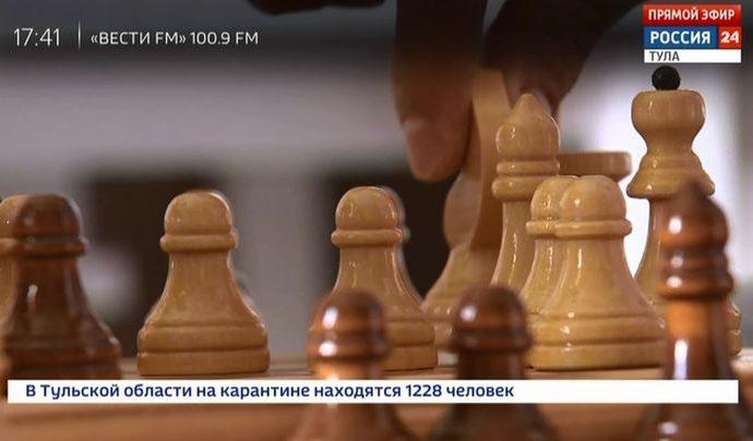 Россия 24 Тула. Эфир от 23.03.2020