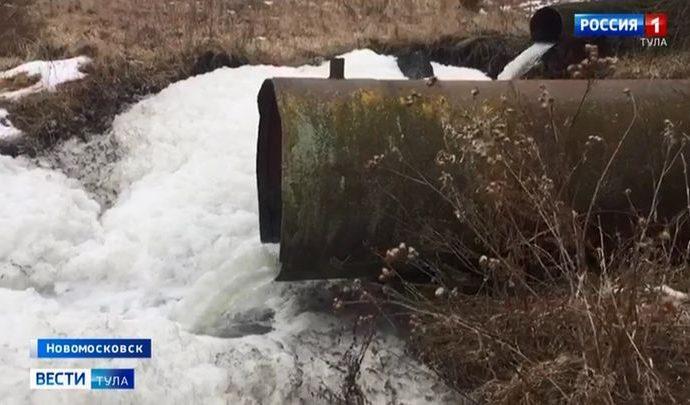 В реку Маклец сливали странную жидкость