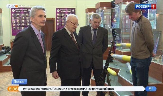 В Туле состоится презентация книги о конструкторе станкового вооружения Леониде Степанове