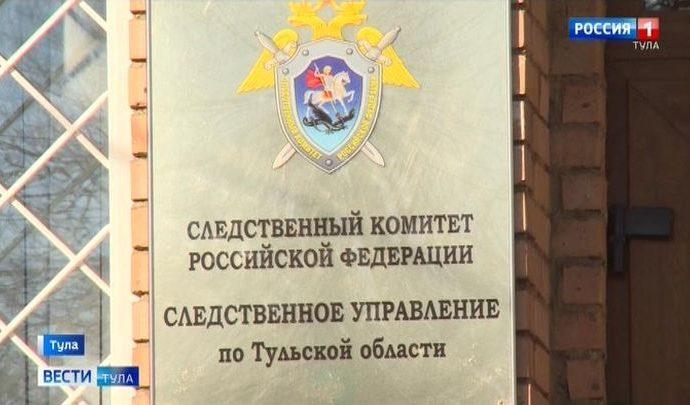 В поселке Ревякино бытовая ссора переросла в поножовщину с полицейскими