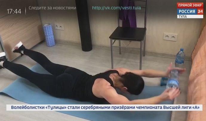 Как вести здоровый образ в условиях самоизоляции?