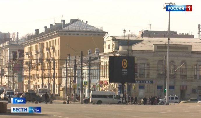 Как живет Тульская область в режиме повышенной готовности?