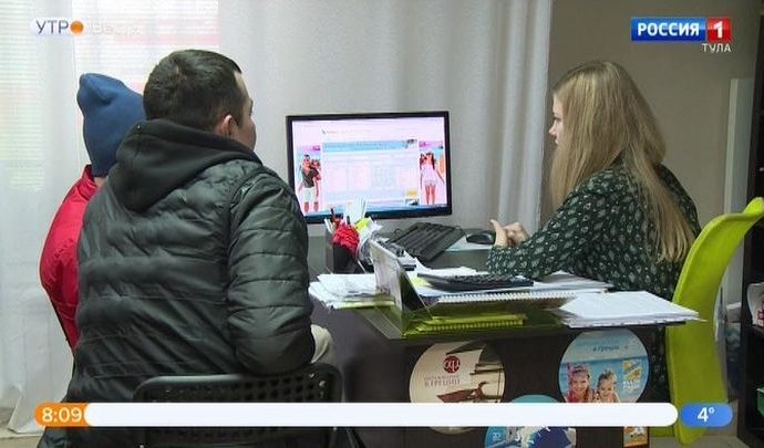 Ростуризм рекомендовал приостановить продажу туров в Италию