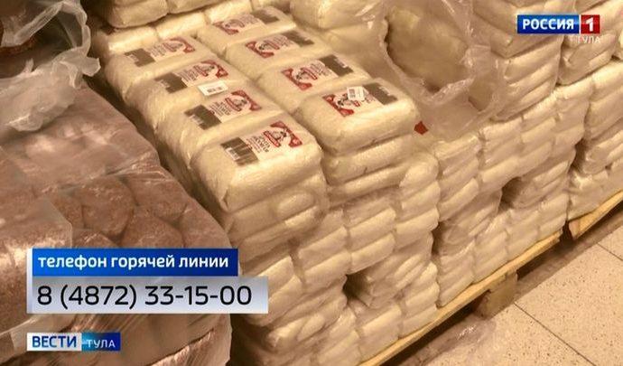 Туляков просят помочь выявить завышение цен на продукты