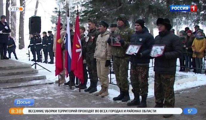 В Тульской области начинаются перезахоронения останков воинов Великой Отечественной войны