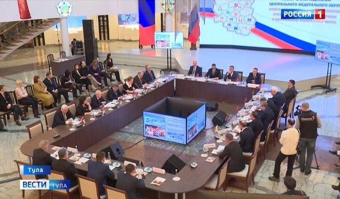 Тула стала законодательной столицей ЦФО