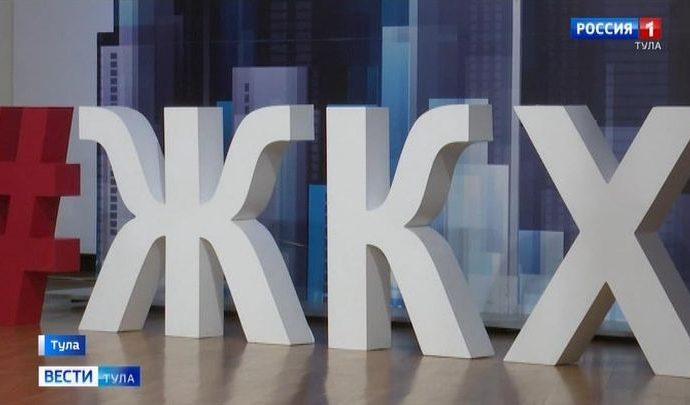 Как не оплачивать долги по коммуналке за соседа