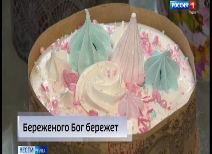 Вести Тула. Эфир от 15.04.2020 (20.45) Вести Тула. Эфир от 15.04.2020 (20.45)