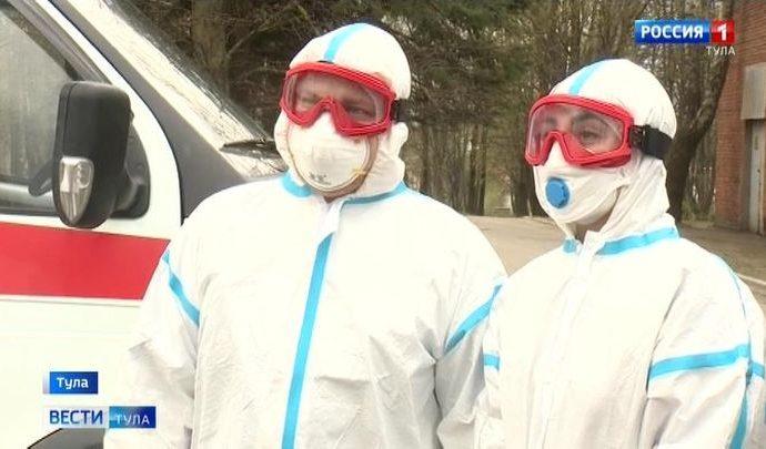 Вести Тула. Эфир от 29.04.2020 (20.45) Вести Тула. Эфир от 29.04.2020 (20.45)
