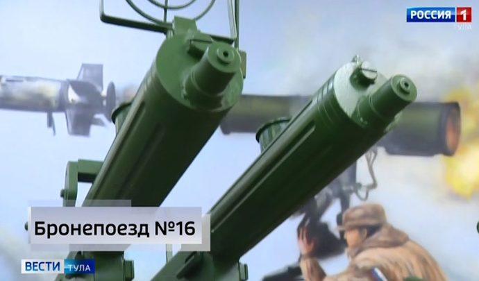 Вести Тула. Эфир от 23.04.2020 (20.45) Вести Тула. Эфир от 23.04.2020 (20.45)