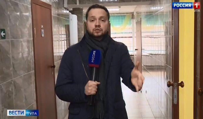 Вести Тула. Эфир от 27.04.2020 (20.45) Вести Тула. Эфир от 27.04.2020 (20.45)