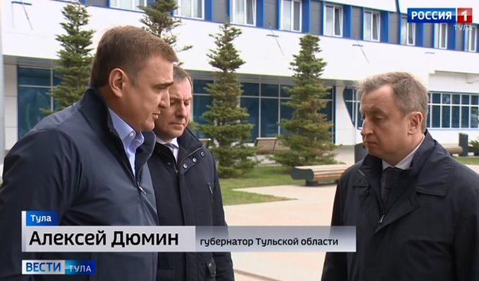 Алексей Дюмин проконтролировал  готовность работы предприятий в условиях коронавируса