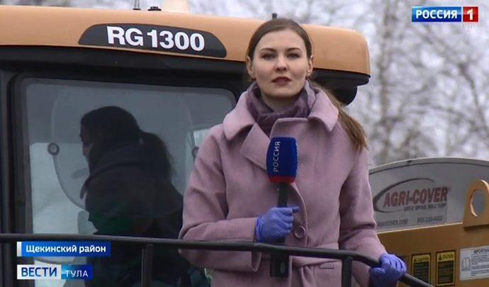 Вести Тула. Эфир от 14.04.2020 (20.45) Вести Тула. Эфир от 14.04.2020 (20.45)