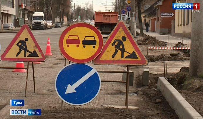 Скажется ли пандемия на ремонте тульских дорог?