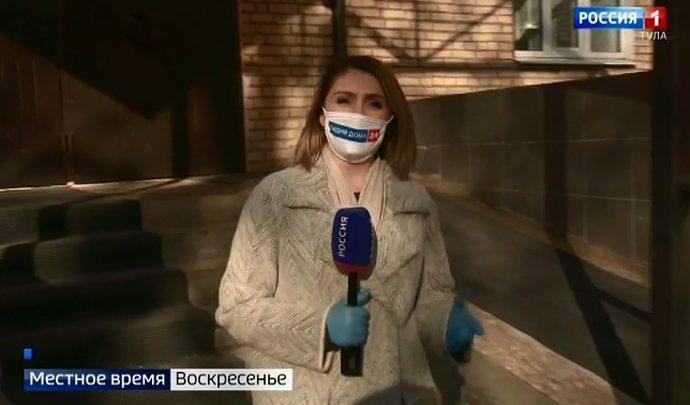 Вести Тула. Местное время. Воскресенье. 26.04.2020