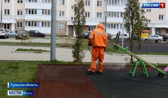 В Тульской области продолжается дезинфекция