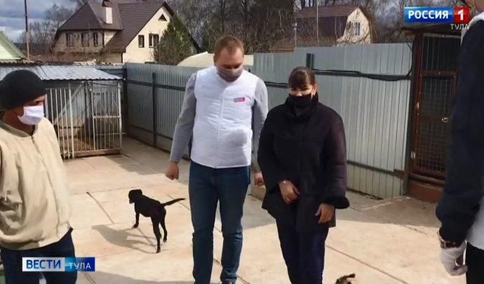 Тульские активисты доставили корм в приют для животных
