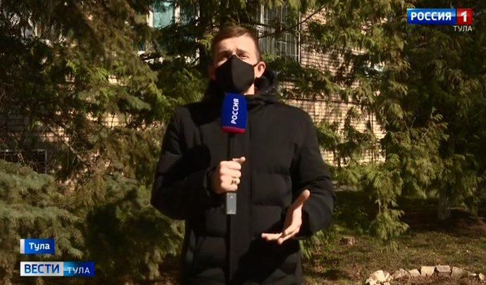 Вести Тула. Эфир от 07.04.2020 (20.45) Вести Тула. Эфир от 07.04.2020 (20.45)