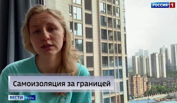 Вести Тула. Эфир от 08.04.2020 (20.45) Вести Тула. Эфир от 08.04.2020 (20.45)