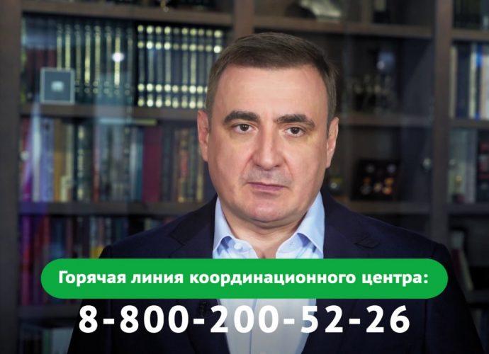 Алексей Дюмин