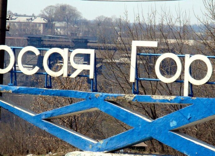 Косая Гора осталась без электричества