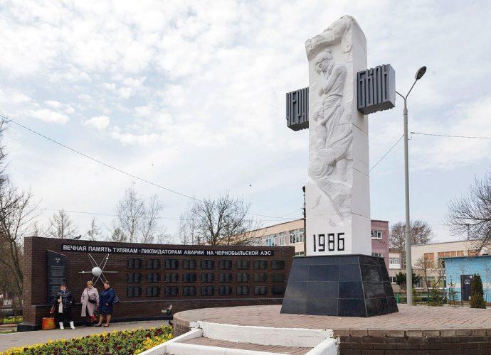 Памятник тулякам-ликвидаторам аварии в Чернобыле