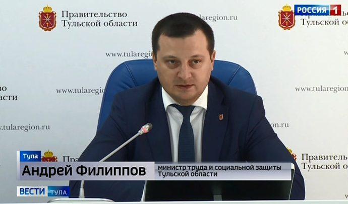 Андрей Филиппов: волонтеры доставляют товары бесплатно