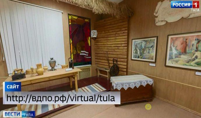 Тульский музей пожарной охраны подготовил онлайн экспозицию