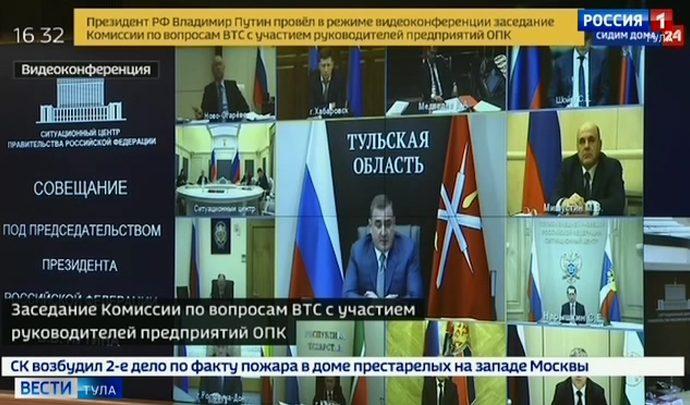 Алексей Дюмин: главное – это безопасность наших граждан