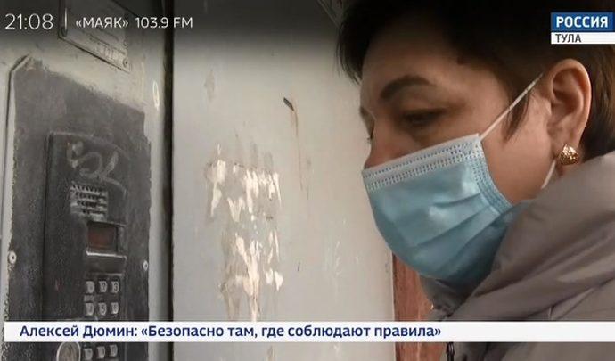 Как защищают тульских волонтёров и соцработников?