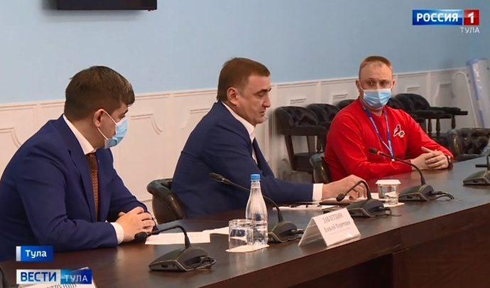 Губернатор встретился с тульскими волонтёрами