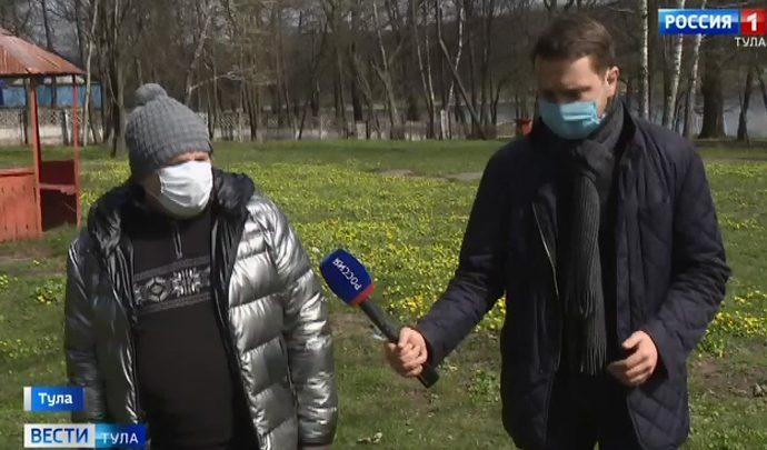 В Тульской области поддержат арендаторов земельных  участков