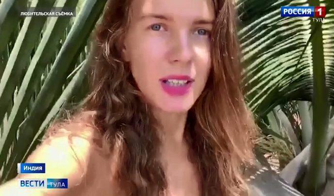 Бывшие соотечественники шлют тулякам видеоприветы