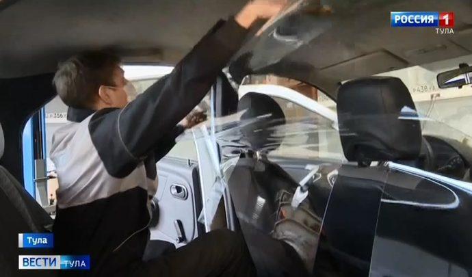 В тульских такси стали появляться прозрачные экраны