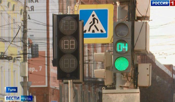 В Туле продолжается установка умных светофоров